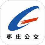 枣庄公交App