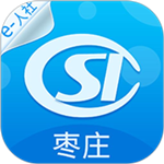棗莊人社App下載 v3.0.4.7 安卓版