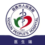 宜春市人民醫院醫生端app下載 v1.2.1 安卓版