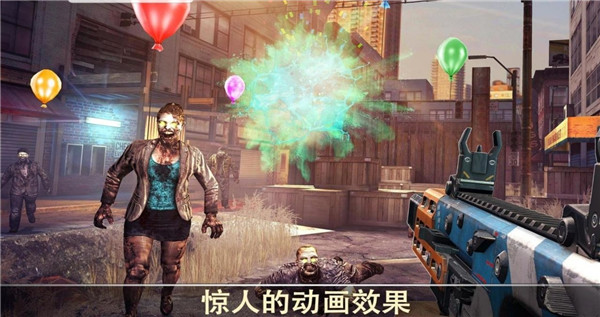 死亡扳机2中文版官方版下载 第2张图片