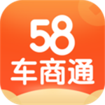 58車商通app下載 v5.6.5 安卓版