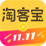 淘客寶聯盟app下載 v4.8.1 安卓版