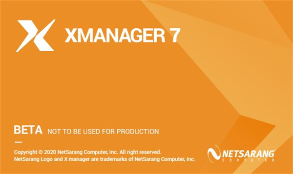 Xmanager7官方版新增功能截圖