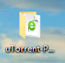utorrent pro安装步骤截图2