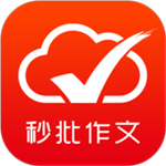 批改網app官方 v1.7.9 安卓版