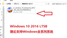 MSMG工具箱中文版精簡移除 WIN10系統(tǒng)組件