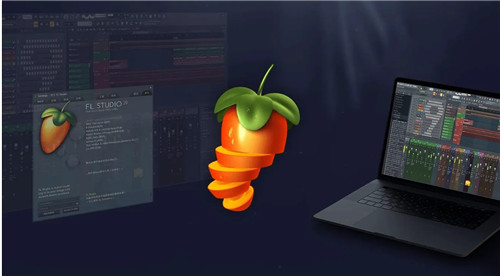 FL Studio水果音乐制作软件专业汉化版软件特点