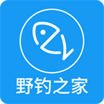 野钓之家app下载 v1.9.0 安卓版
