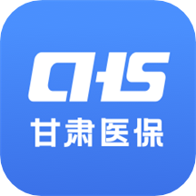 甘肃医保服务平台app下载 v1.0.9 官方最新版