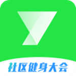 悦动圈app正版下载安装 v5.17.1.3.2 安卓最新版