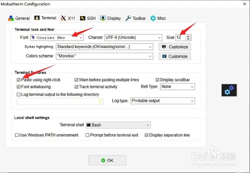 mobaxterm使用教程截图7