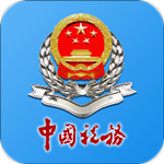 湖南税务app官方下载 v2.3.8 安卓手机版
