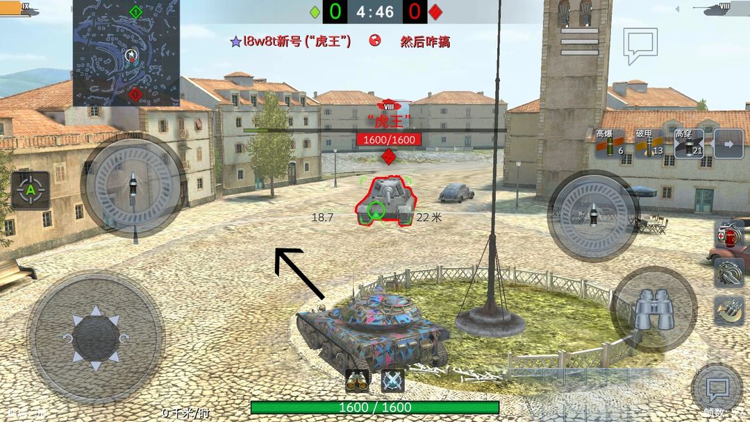 坦克世界閃擊戰網易官方版游戲攻略1