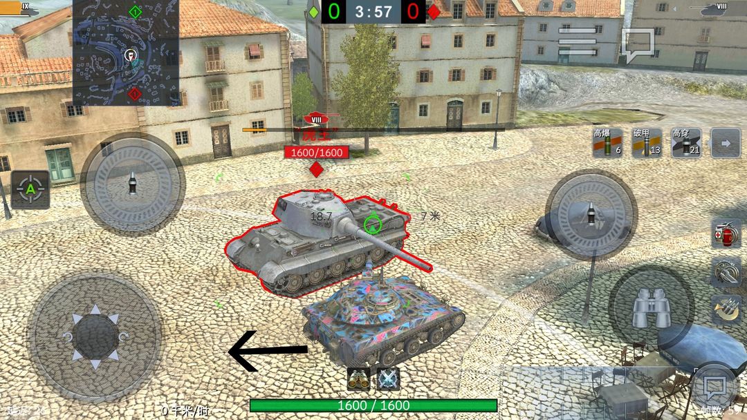 坦克世界閃擊戰網易官方版游戲攻略2