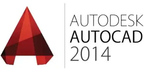 AutoCAD2014免费中文版软件介绍