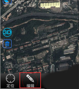 奥维互动地图app软件使用说明1