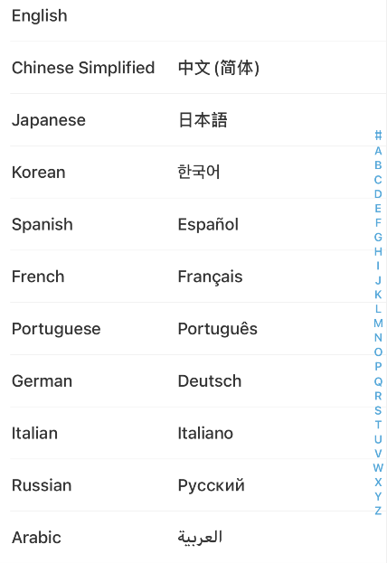 HelloTalk官方版如何更改母語4