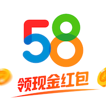 58同城app下载官方免费下载 v13.3.1 安卓最新版