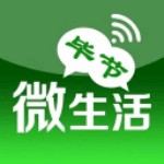 毕节微生活app