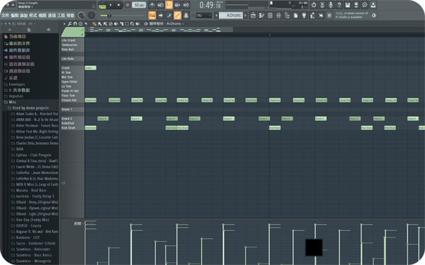 FL Studio 20正式簡體中文版軟件特色
