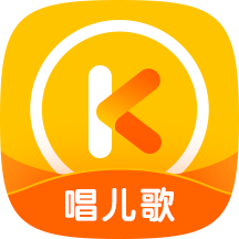 酷狗儿歌app官方下载 v2.3.2 安卓版