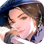 漢家江湖
