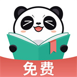 熊猫免费小说最新版下载 v2.2 安卓版