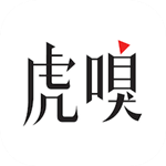 虎嗅网app v8.7.3 安卓版