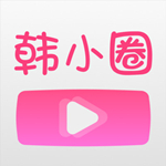 韩小圈app2023官方最新版下载 v6.3.3 安卓版