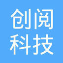 北京創(chuàng)閱科技有限公司