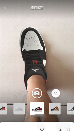得物手機最新版如何進行AR試鞋4