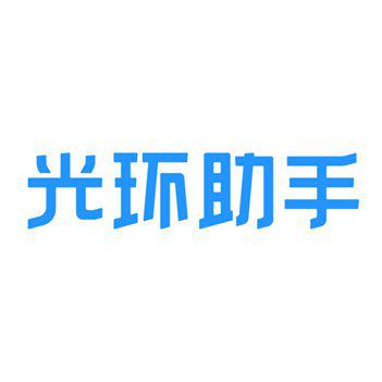 广州加兔网络科技有限公司
