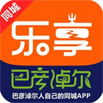 乐享巴彦淖尔app