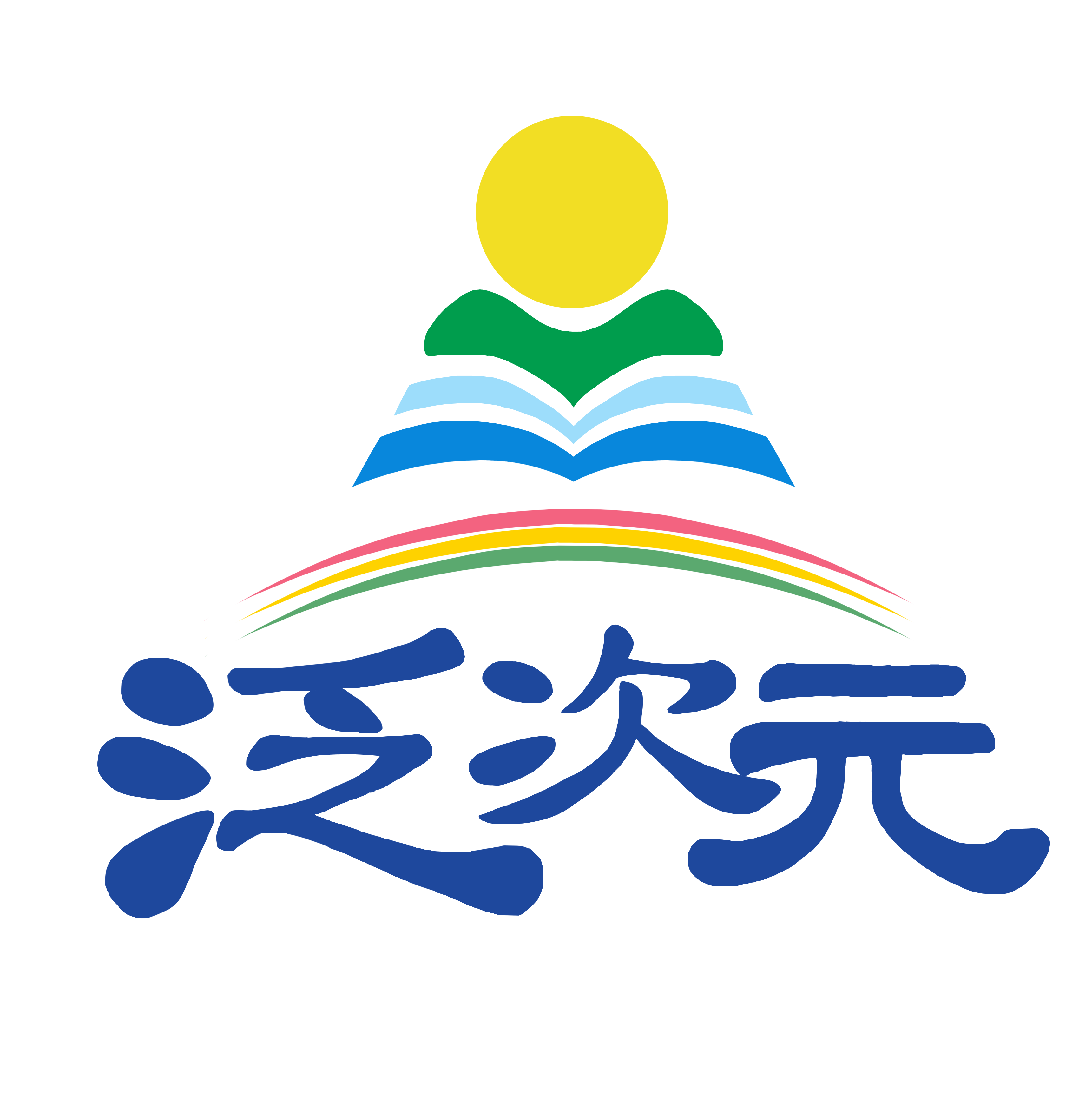 成都泛次元文化傳播有限公司