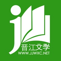 晋江文学城下载app正版2023 v6.3.0 最新版