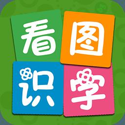 成都愛識(shí)字信息技術(shù)有限公司