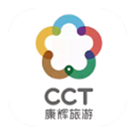 桂林旅游网官方版下载 v1.0 安卓版