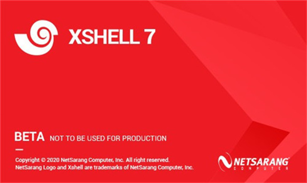 Xshell7特別版 第1張圖片