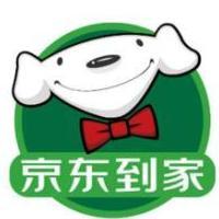 上海京东到家元信信息技术有限公司