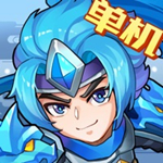 三國演義吞噬無界