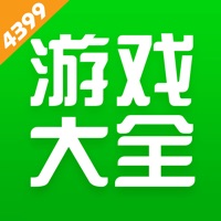 4399游戏店交易平台app官方下载 v8.2.0.49 安卓版