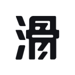 滑呗app下载2023 v4.1.2 安卓版