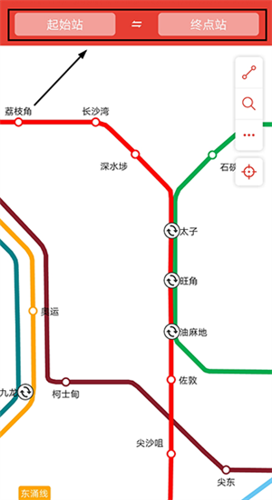 香港地铁app路线查询教程1