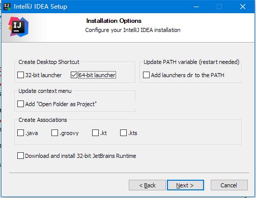 IntelliJ IDEA 2023.1破解版安装步骤3