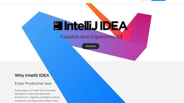 IntelliJ IDEA 2023.1破解版 第1張圖片