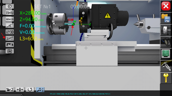 数控机床模拟器CNC Simulator Free新手指南2