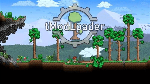 泰拉瑞亚tmodloader模组浏览器手机版 第3张图片