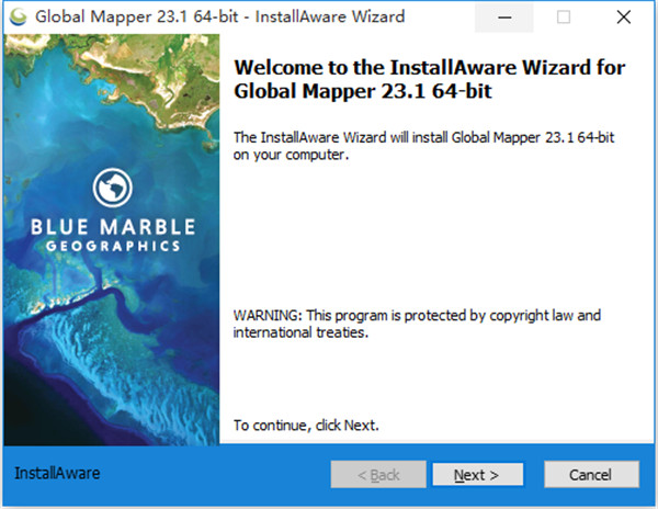 Global Mapper23全中文破解版安装步骤1