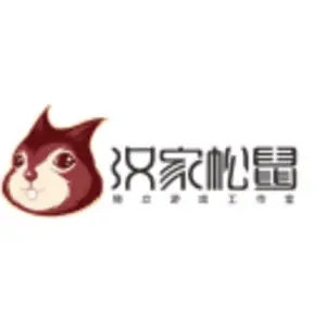 深圳市汉家松鼠网络科技有限公司
