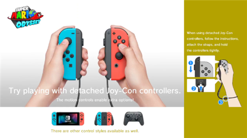 Nintendo Switch模拟器手机版 第3张图片